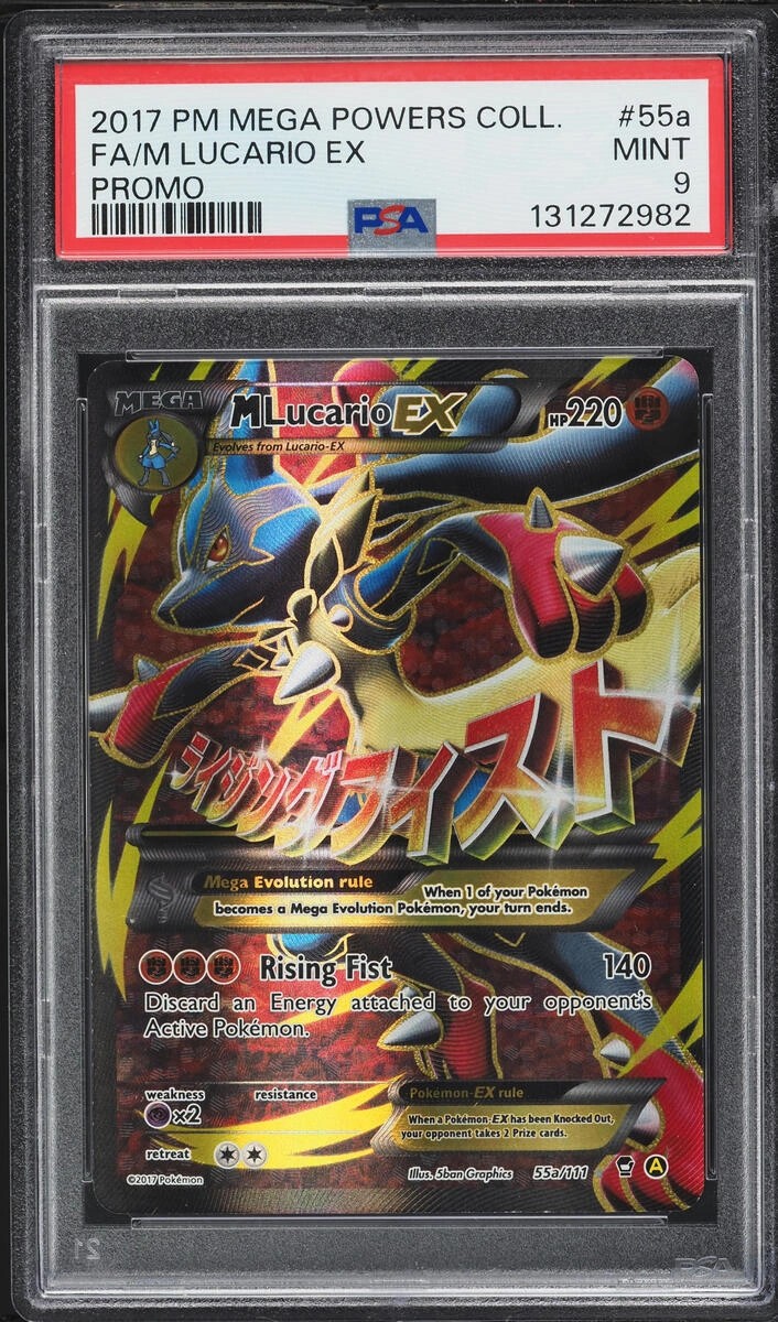 M Lucario EX