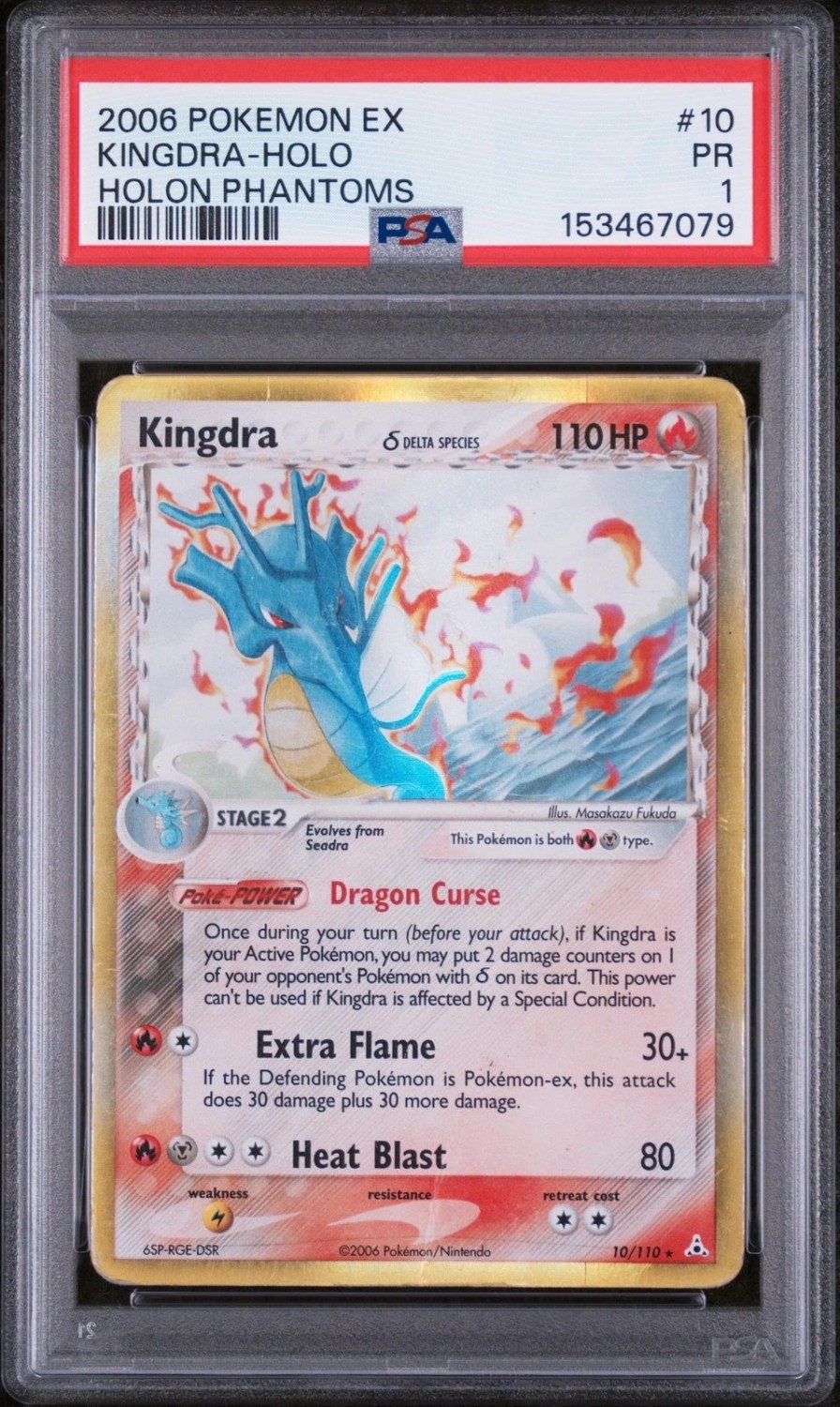 Kingdra