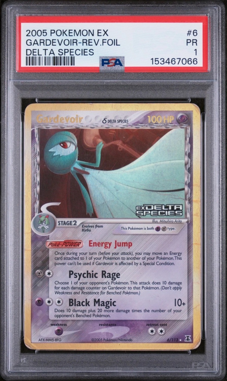 Gardevoir