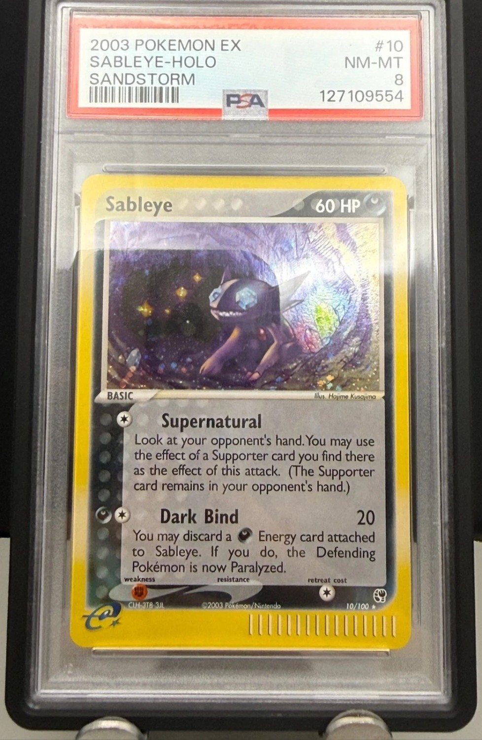 Sableye