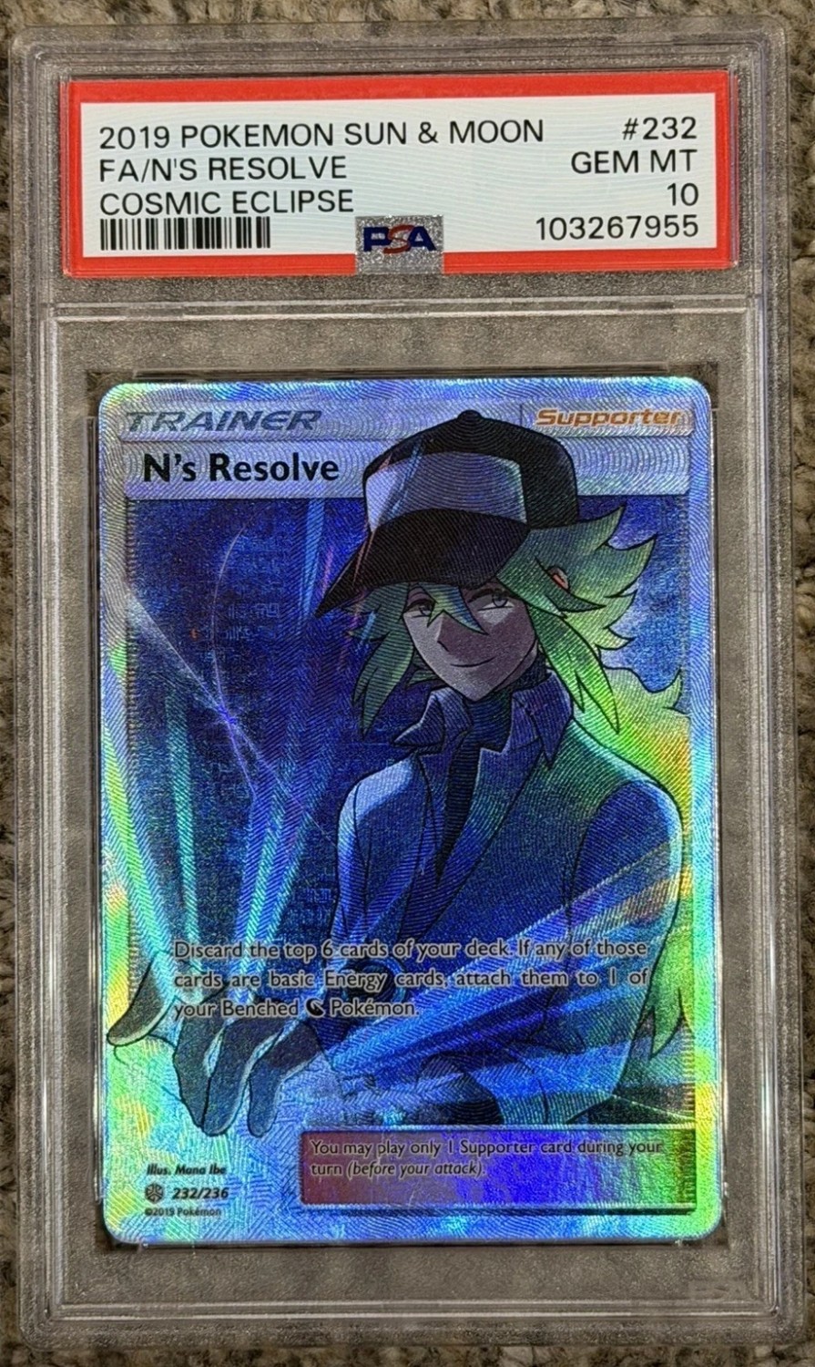 N's Resolve