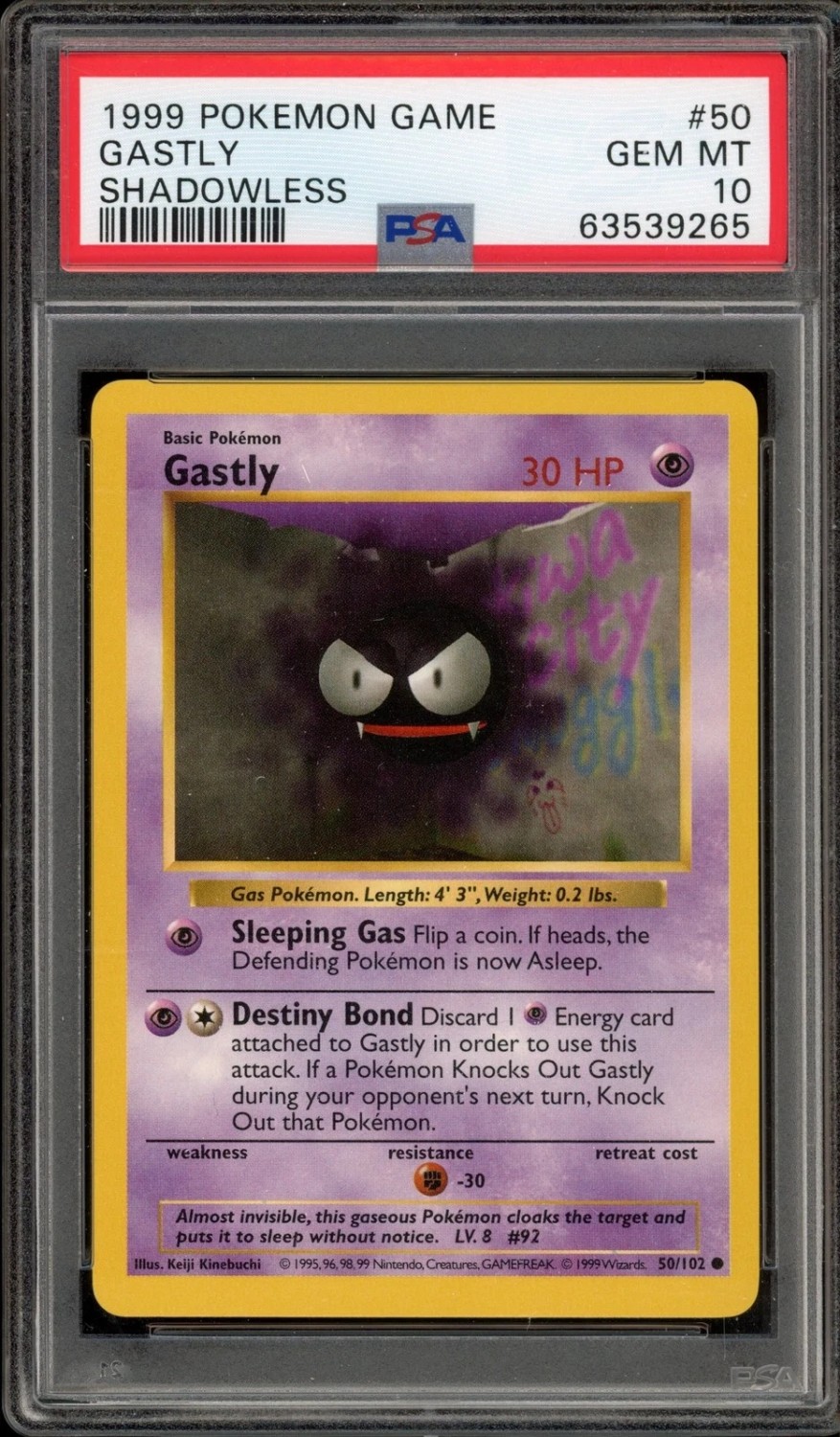 GASTLY