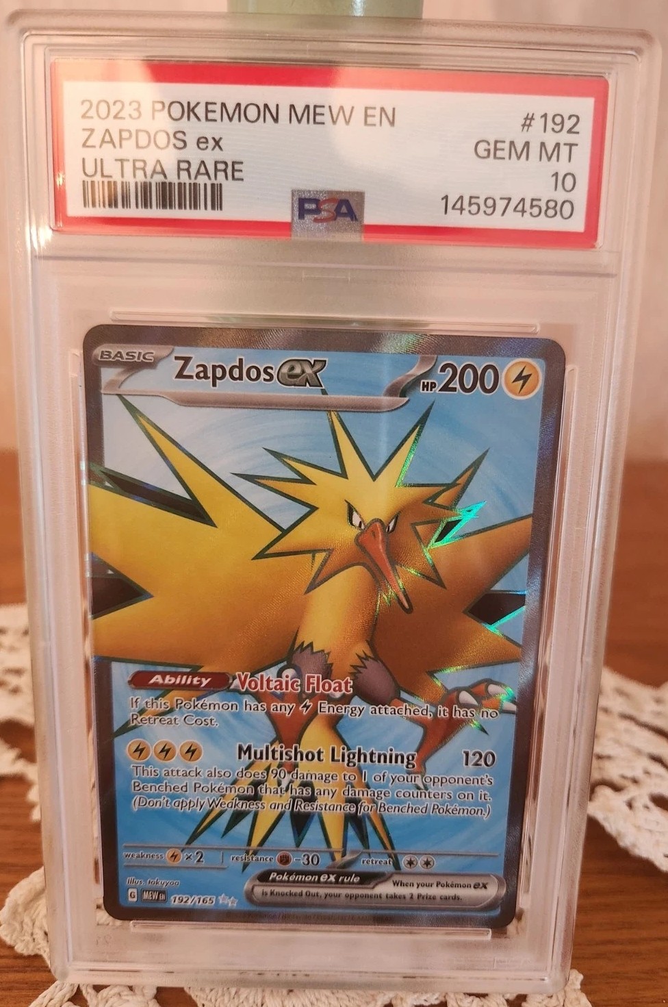 ZAPDOS ex
