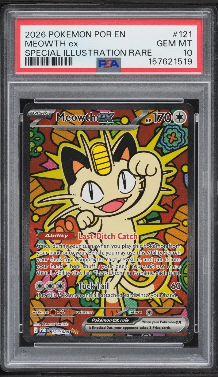 MEOWTH ex