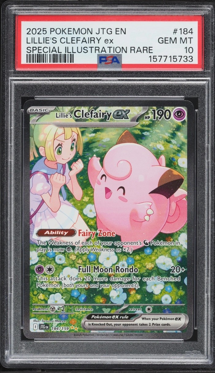 LILLIE'S CLEFAIRY ex
