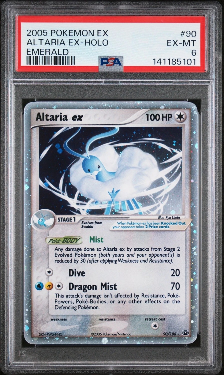 Altaria EX