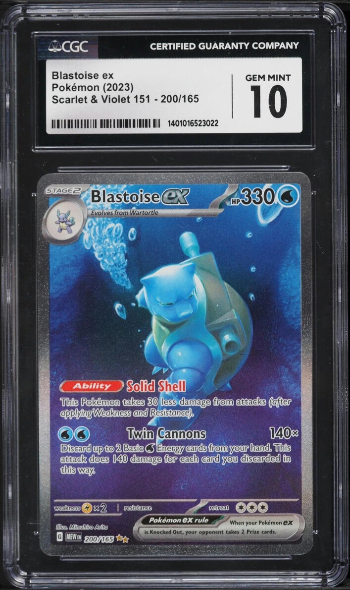 BLASTOISE ex
