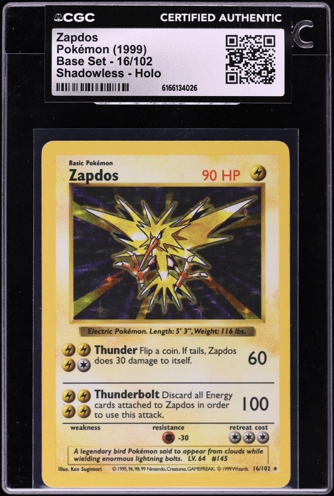 ZAPDOS