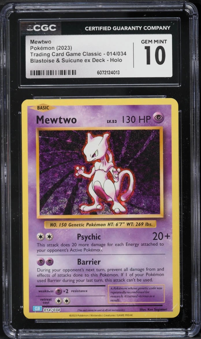 Mewtwo