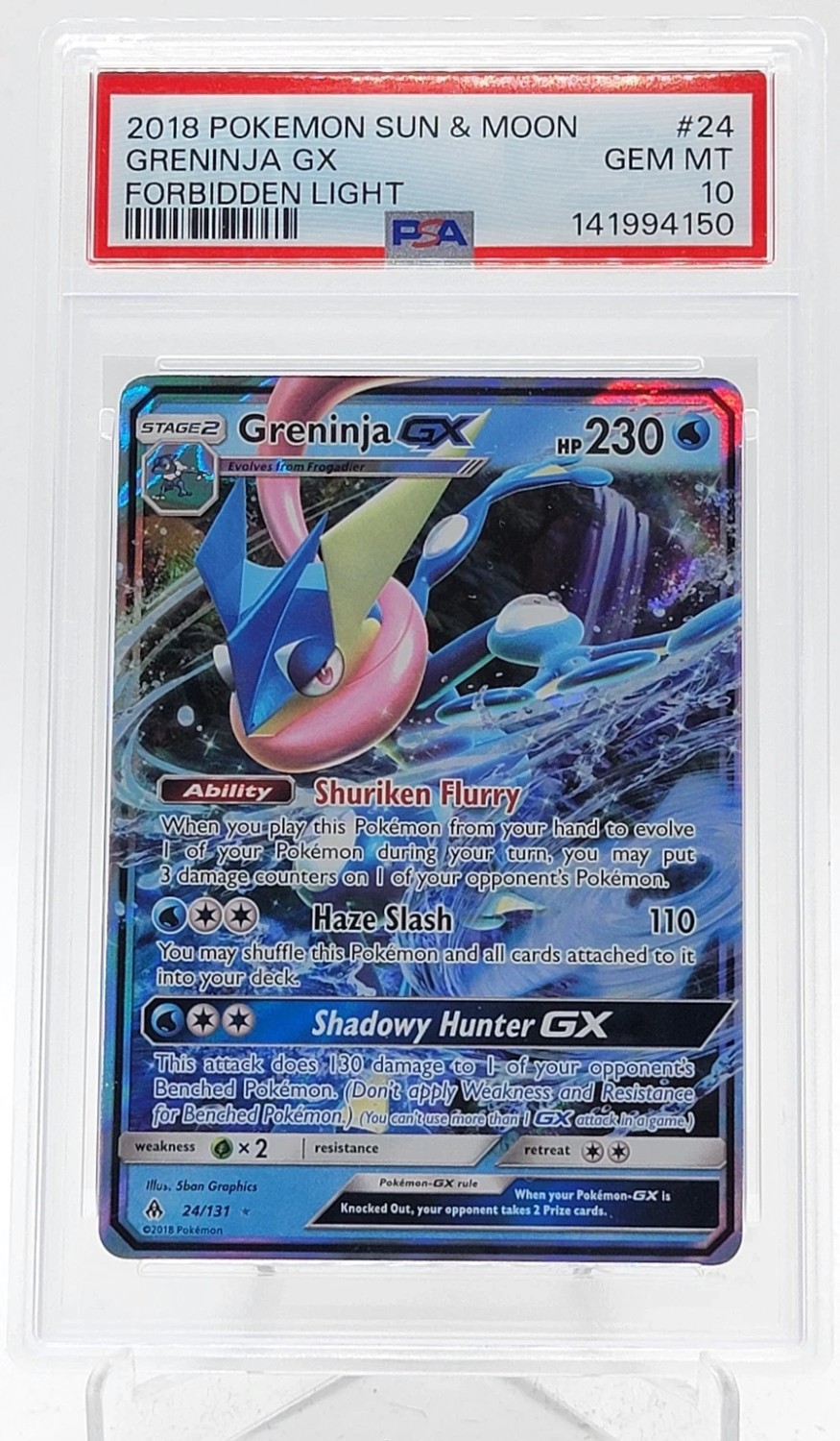 Greninja GX