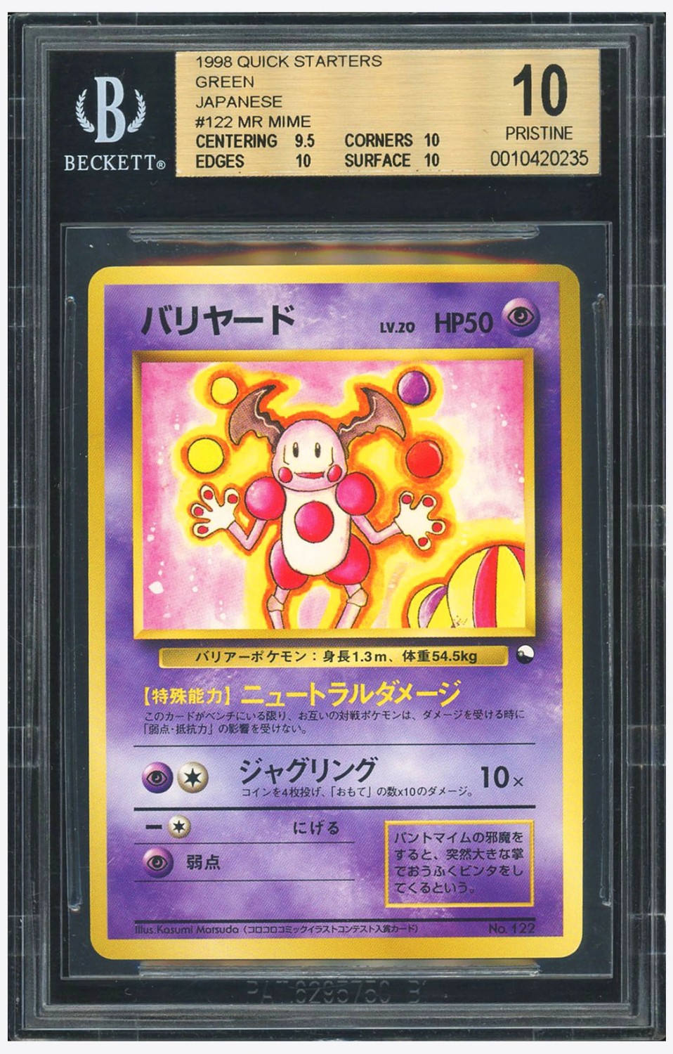 Mr. Mime