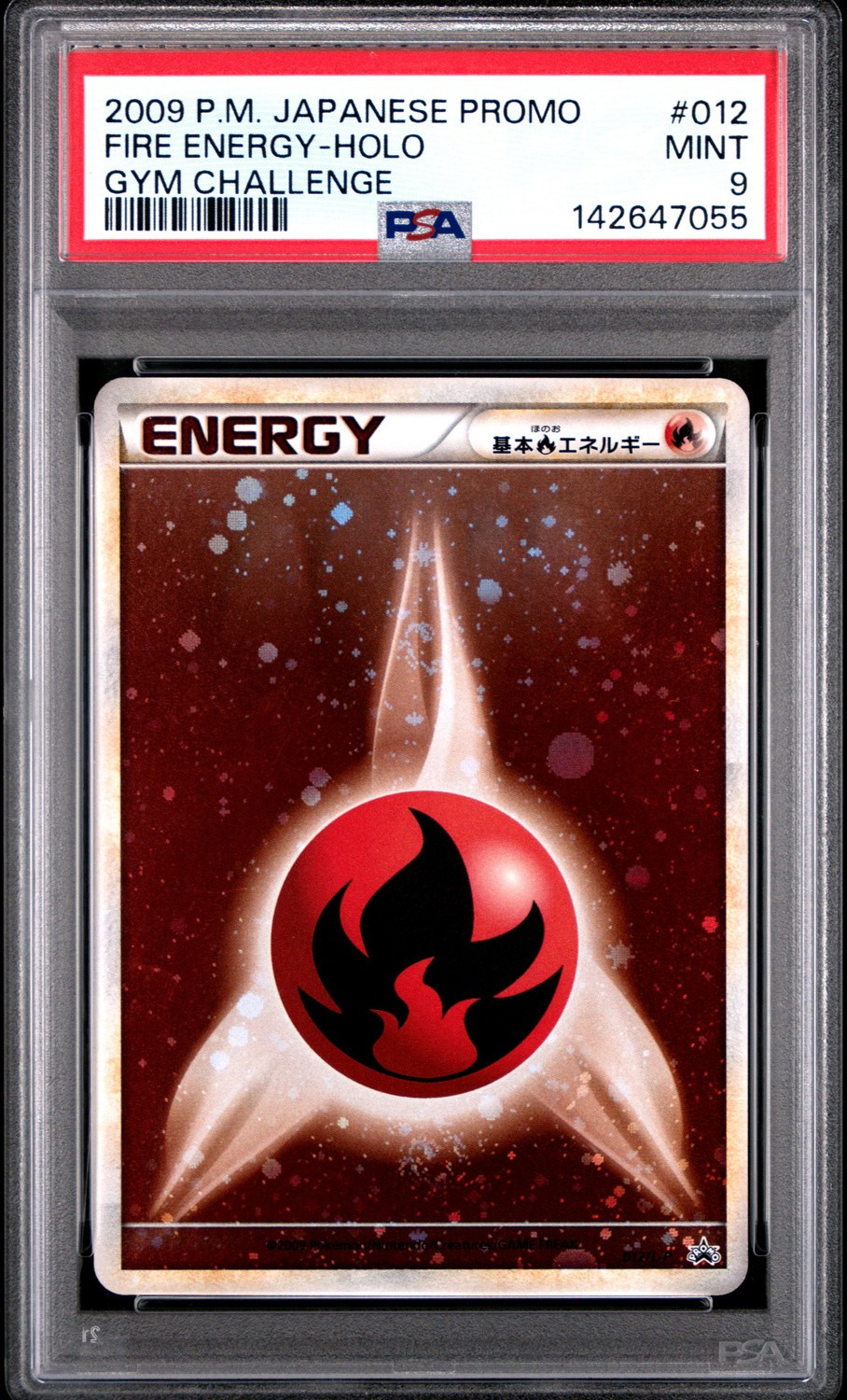 Fire Energy