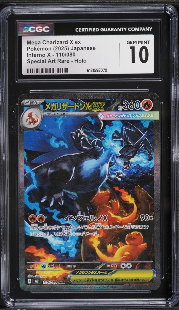 MEGA CHARIZARD X ex