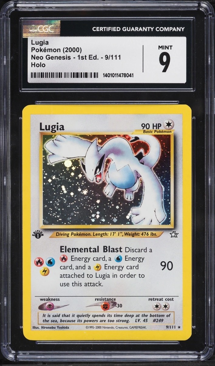 Lugia
