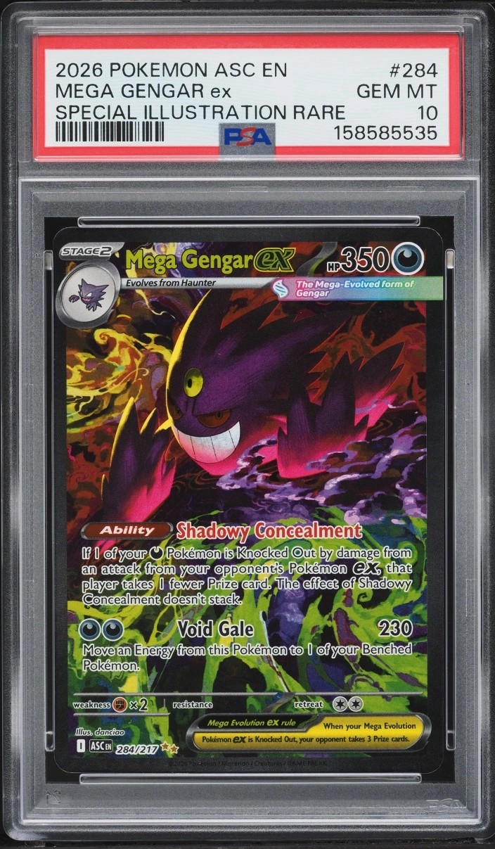 MEGA GENGAR ex