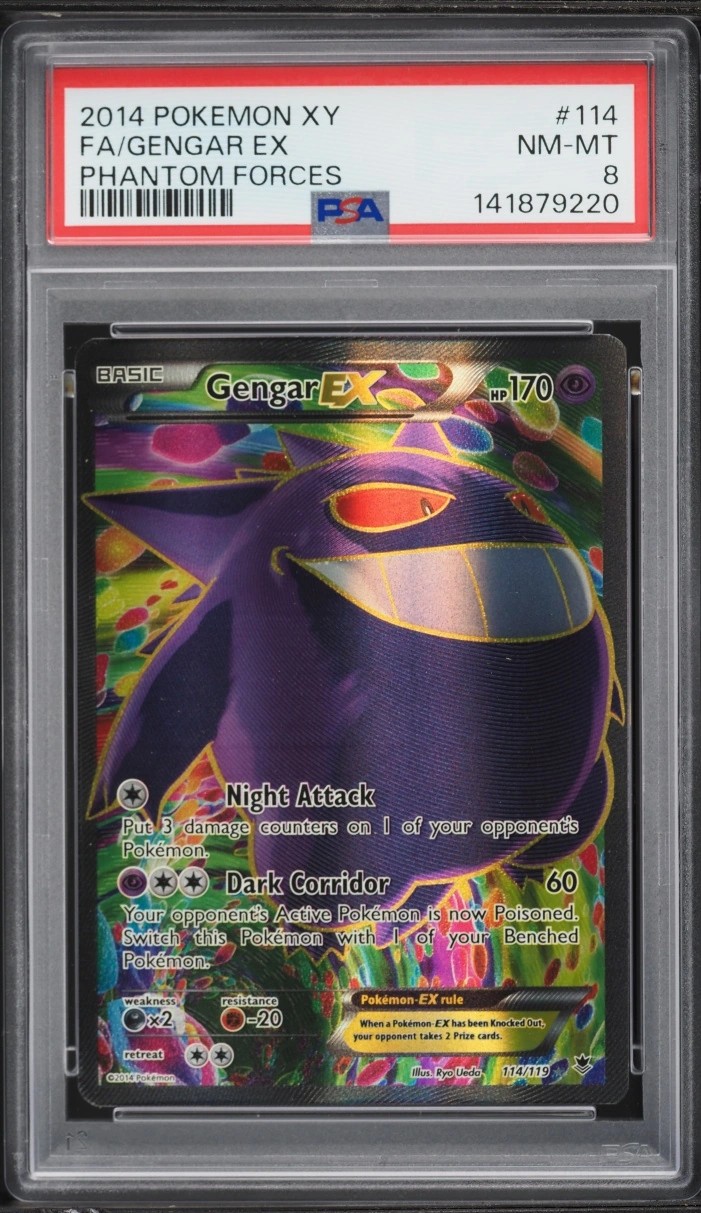 Gengar EX