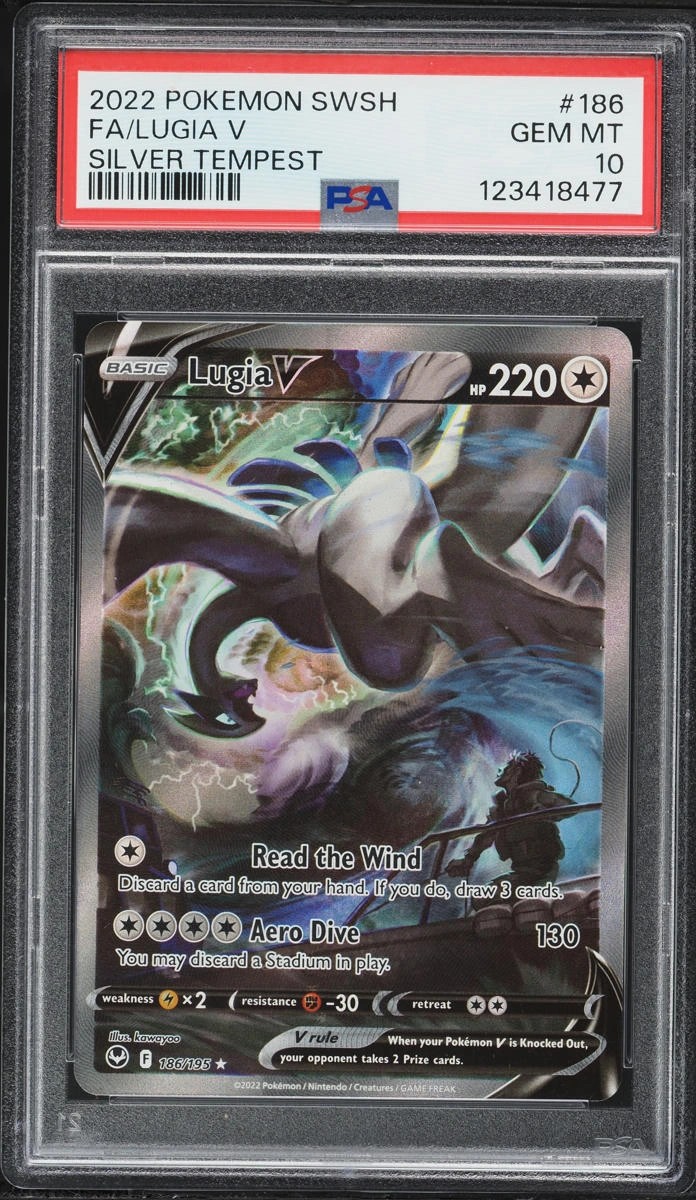 Lugia V