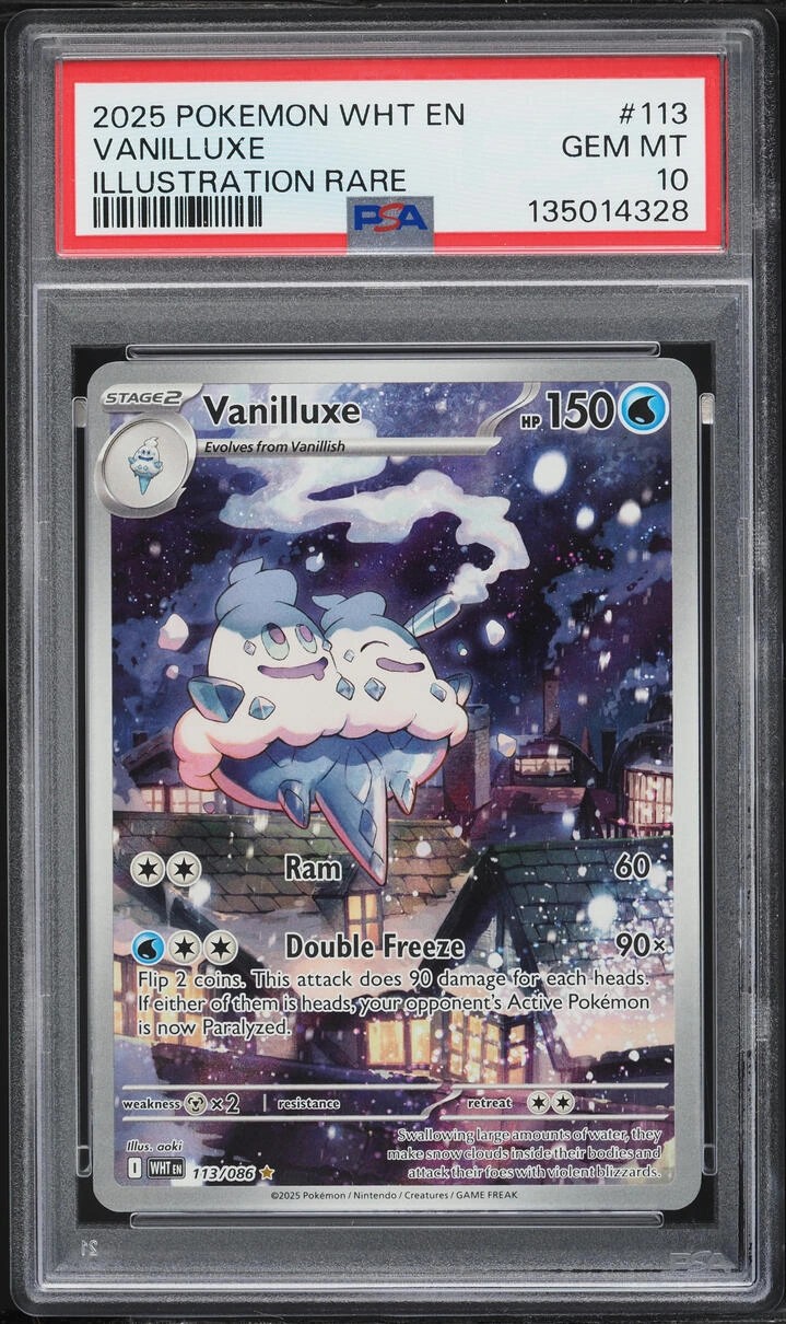 Vanilluxe