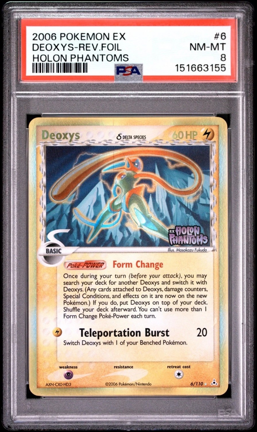Deoxys