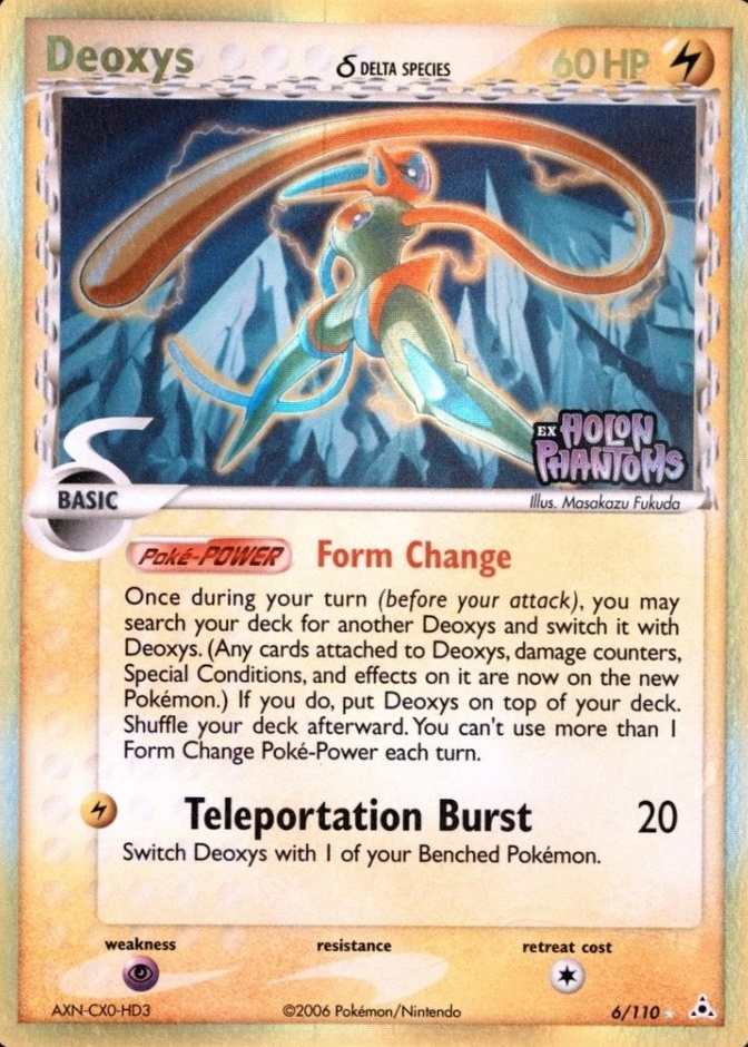 Reverse Holo