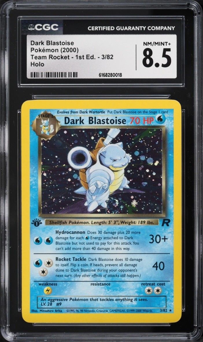 Dark Blastoise