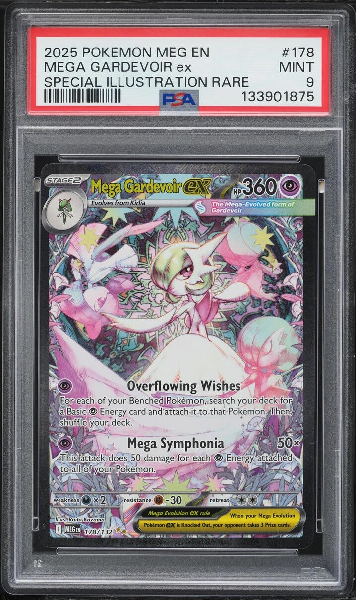 MEGA GARDEVOIR ex