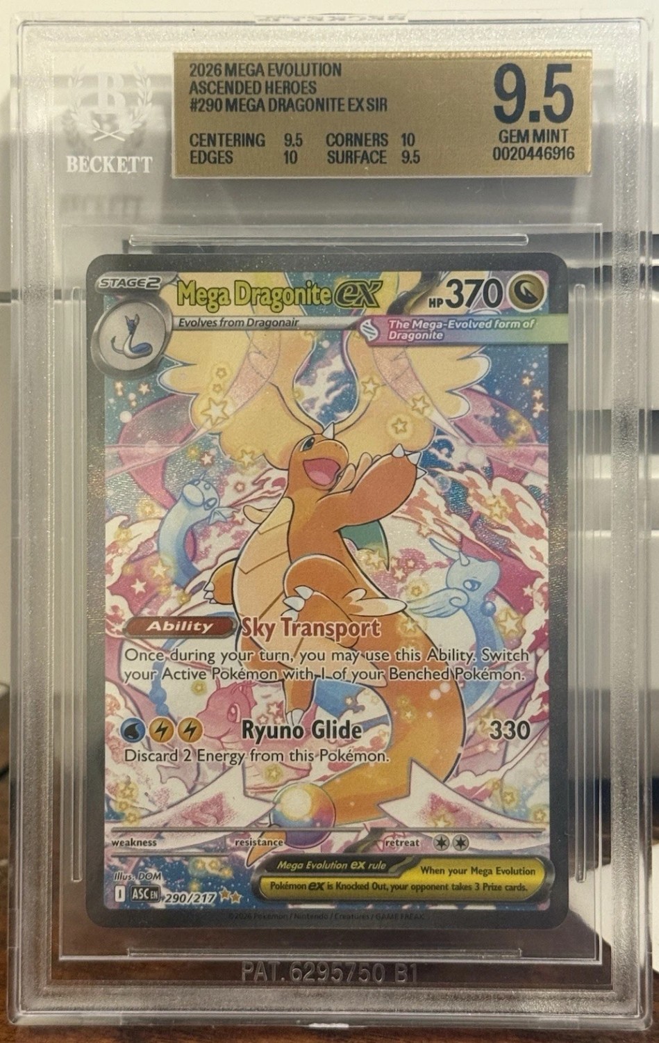 MEGA DRAGONITE ex