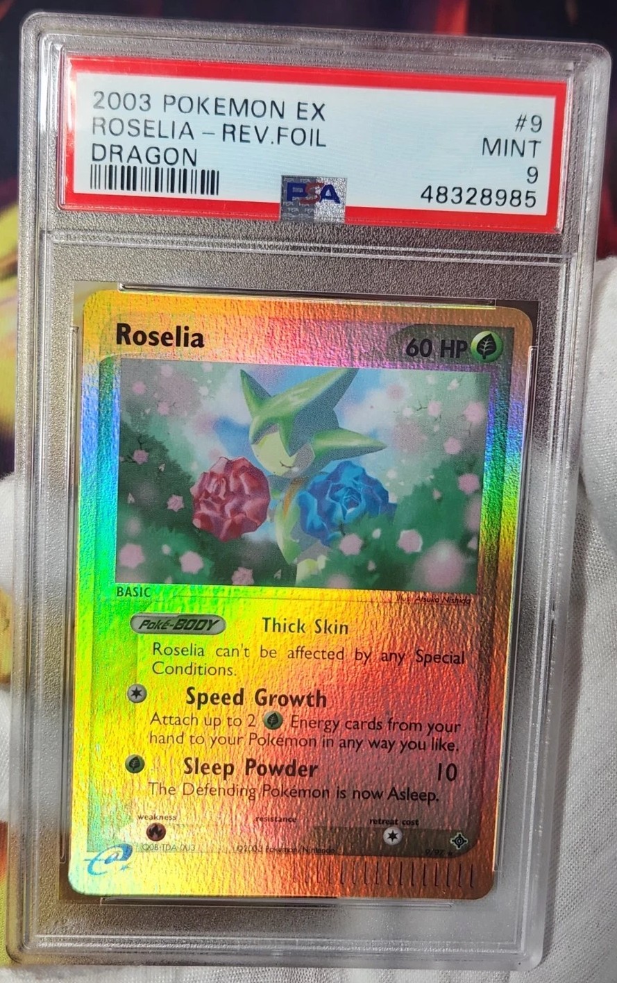 ROSELIA