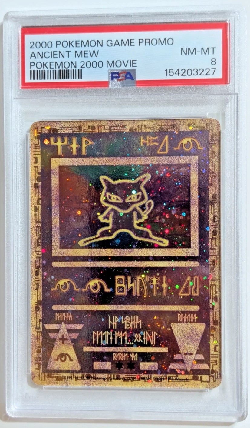 Ancient Mew