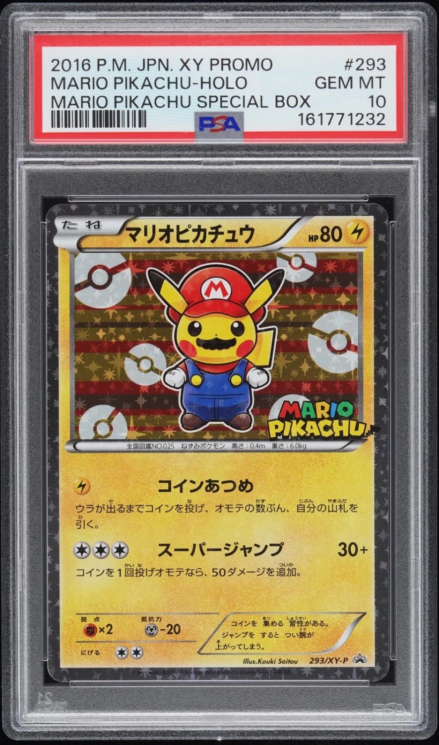 Mario Pikachu