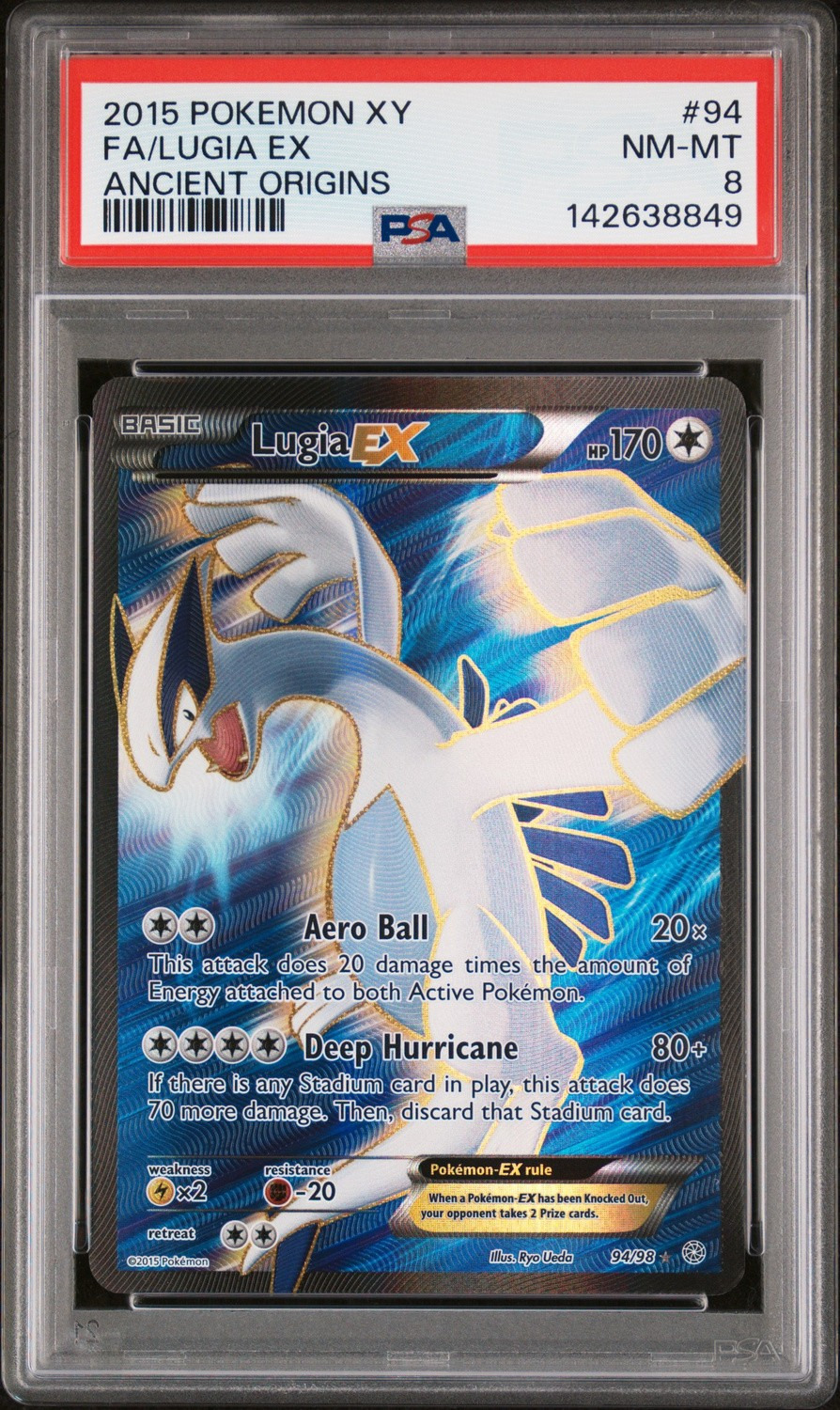 Lugia EX