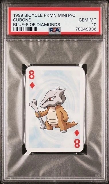 Marowak