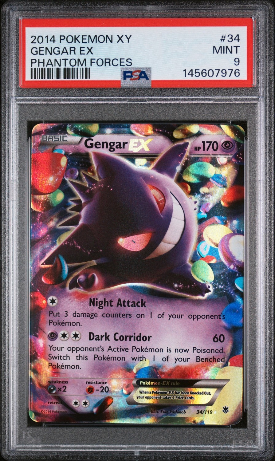 Gengar EX