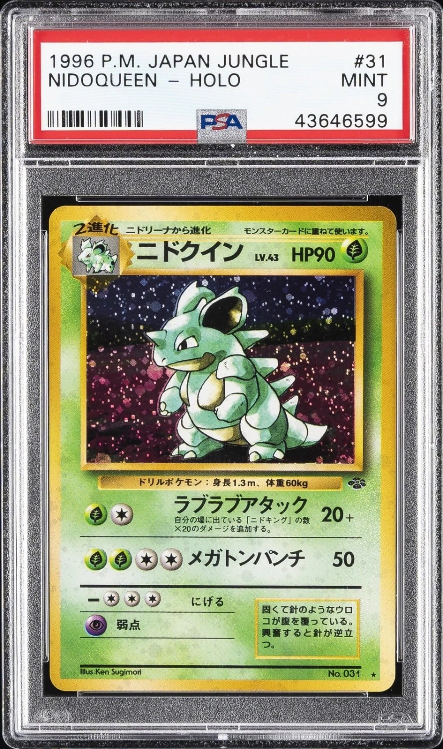 Nidoqueen