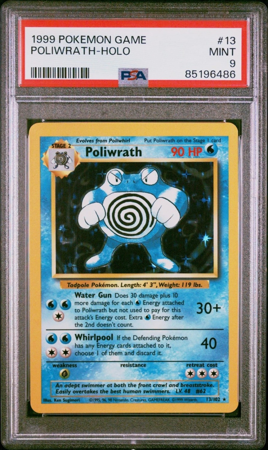 POLIWRATH