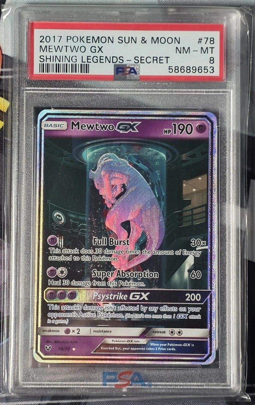 Mewtwo GX