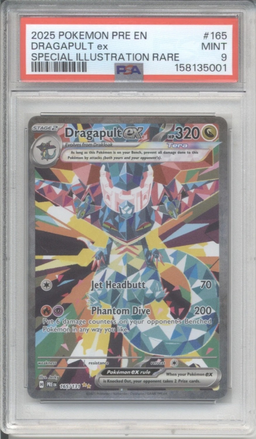 DRAGAPULT ex