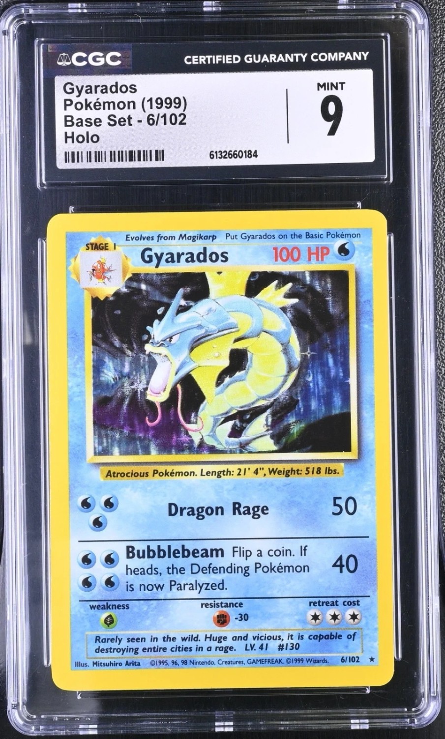 GYARADOS