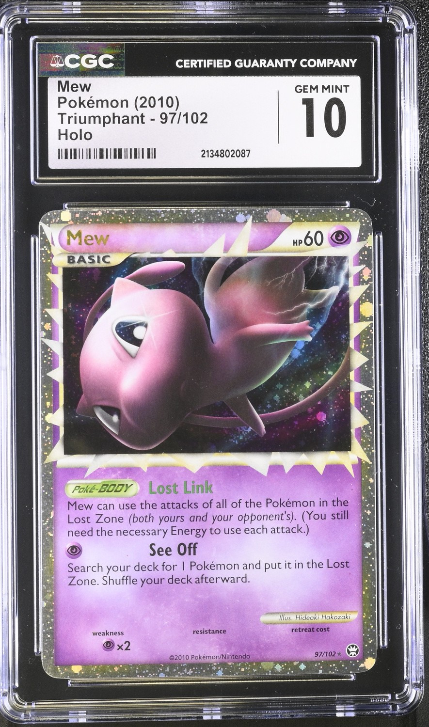 Mew