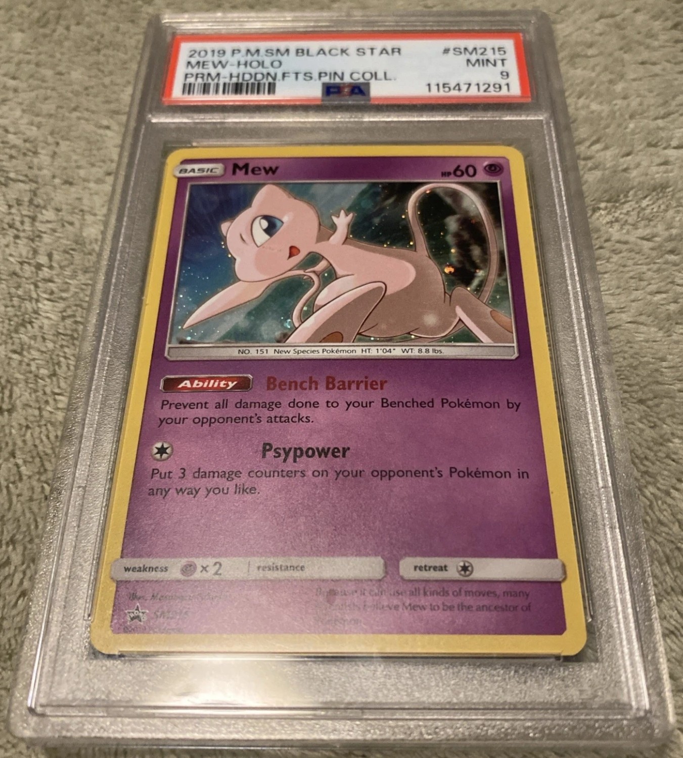 Mew