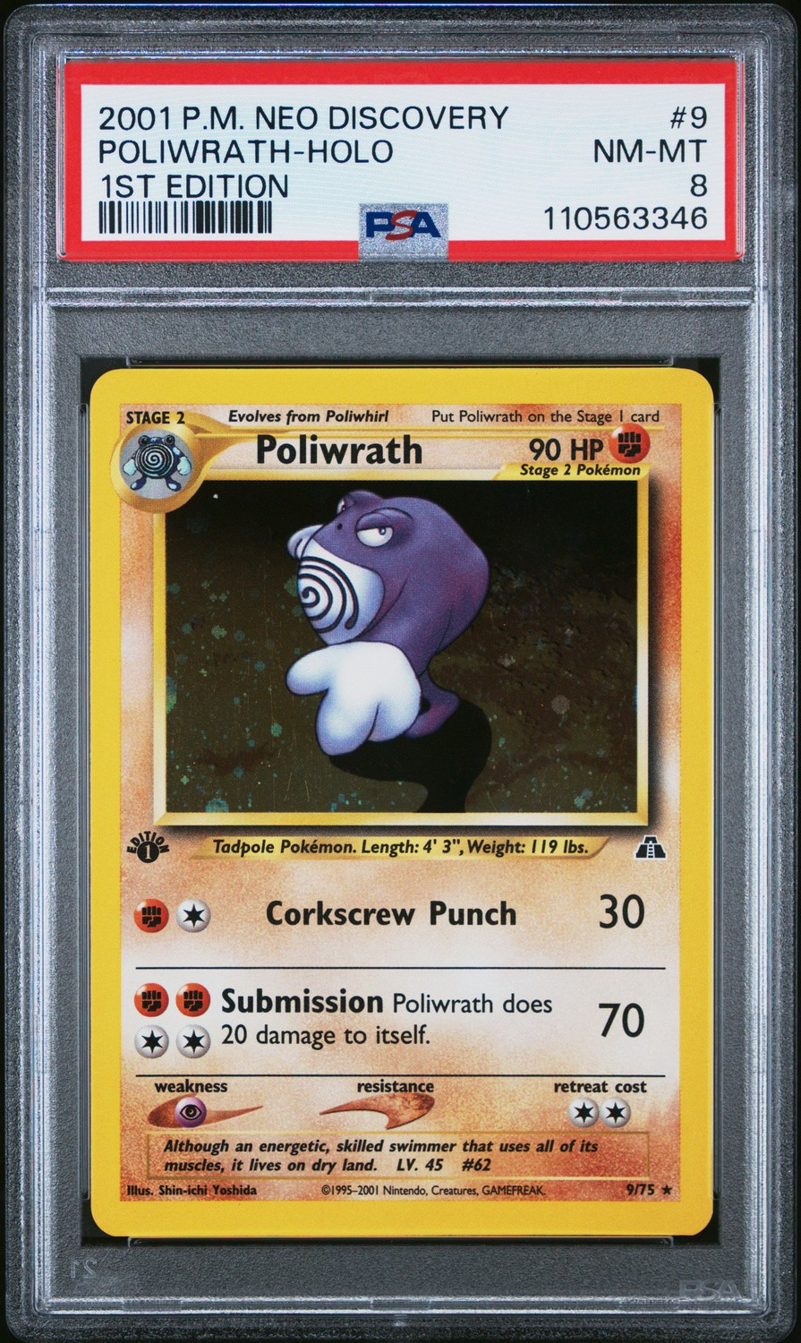 Poliwrath