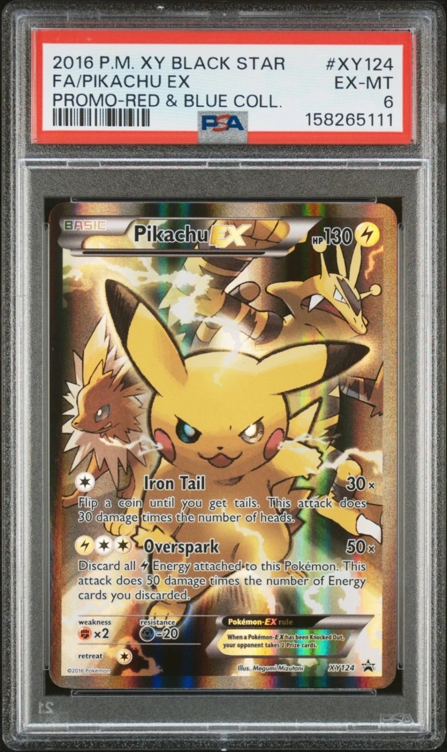 Pikachu EX