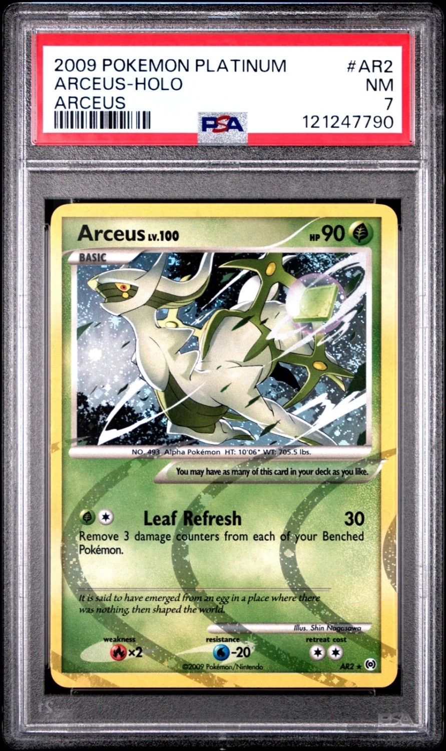 Arceus
