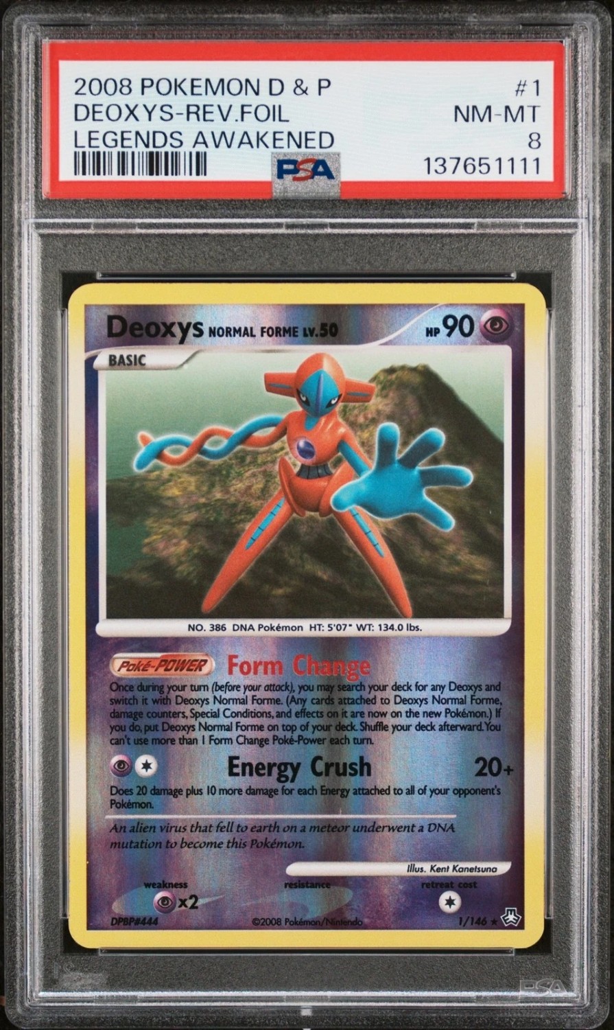 Deoxys Normal Forme