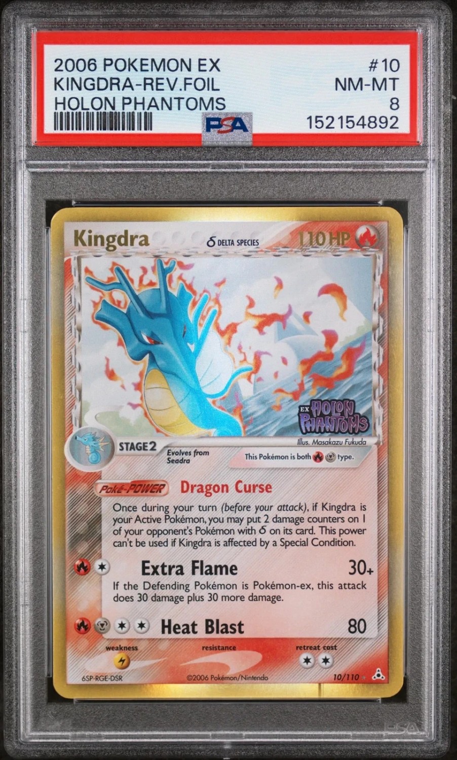 Kingdra