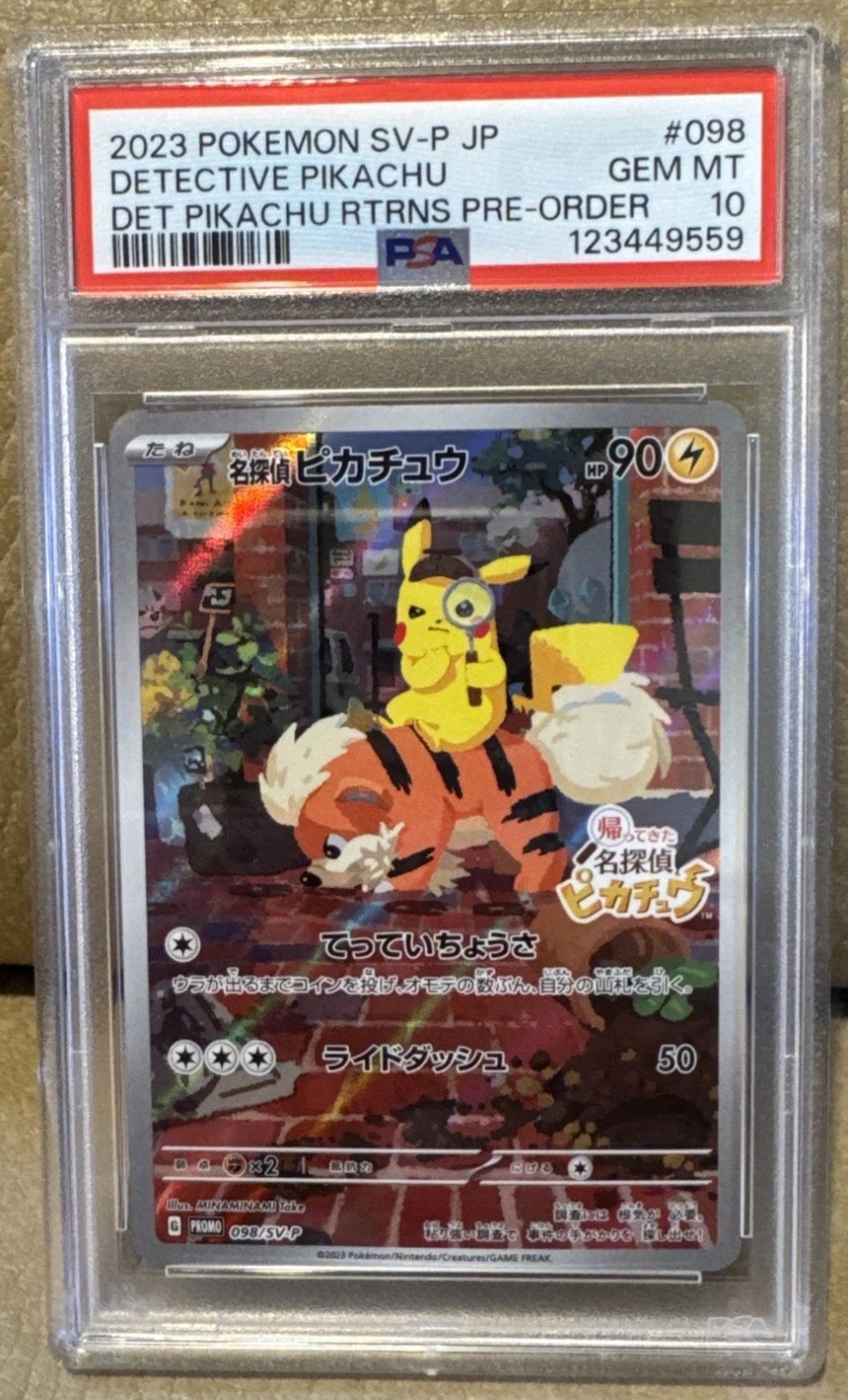 Detective Pikachu