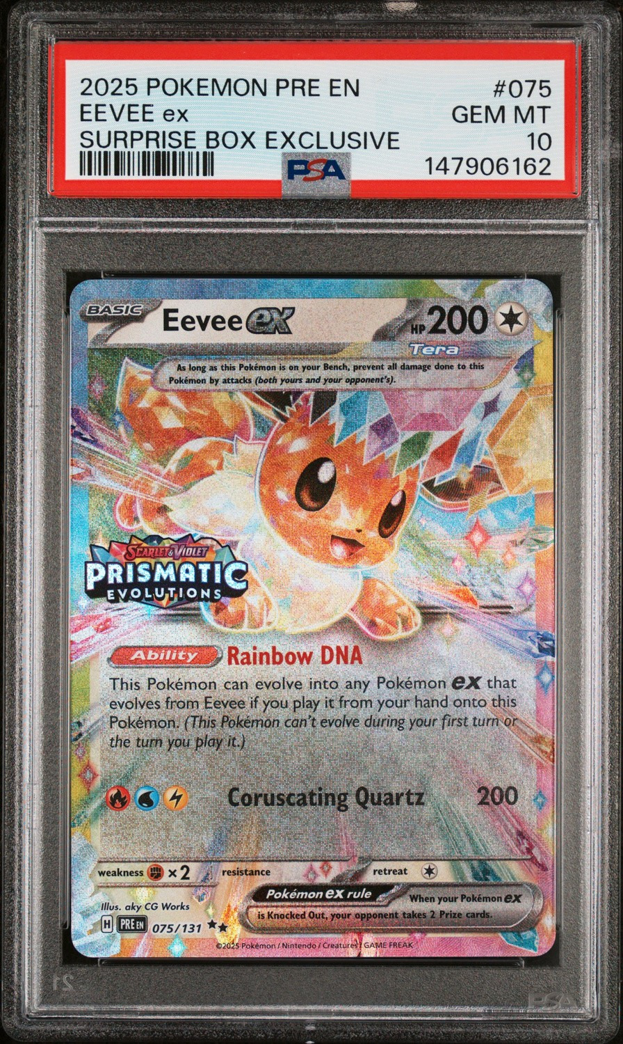EEVEE ex