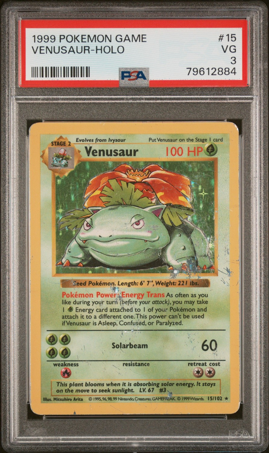 VENUSAUR