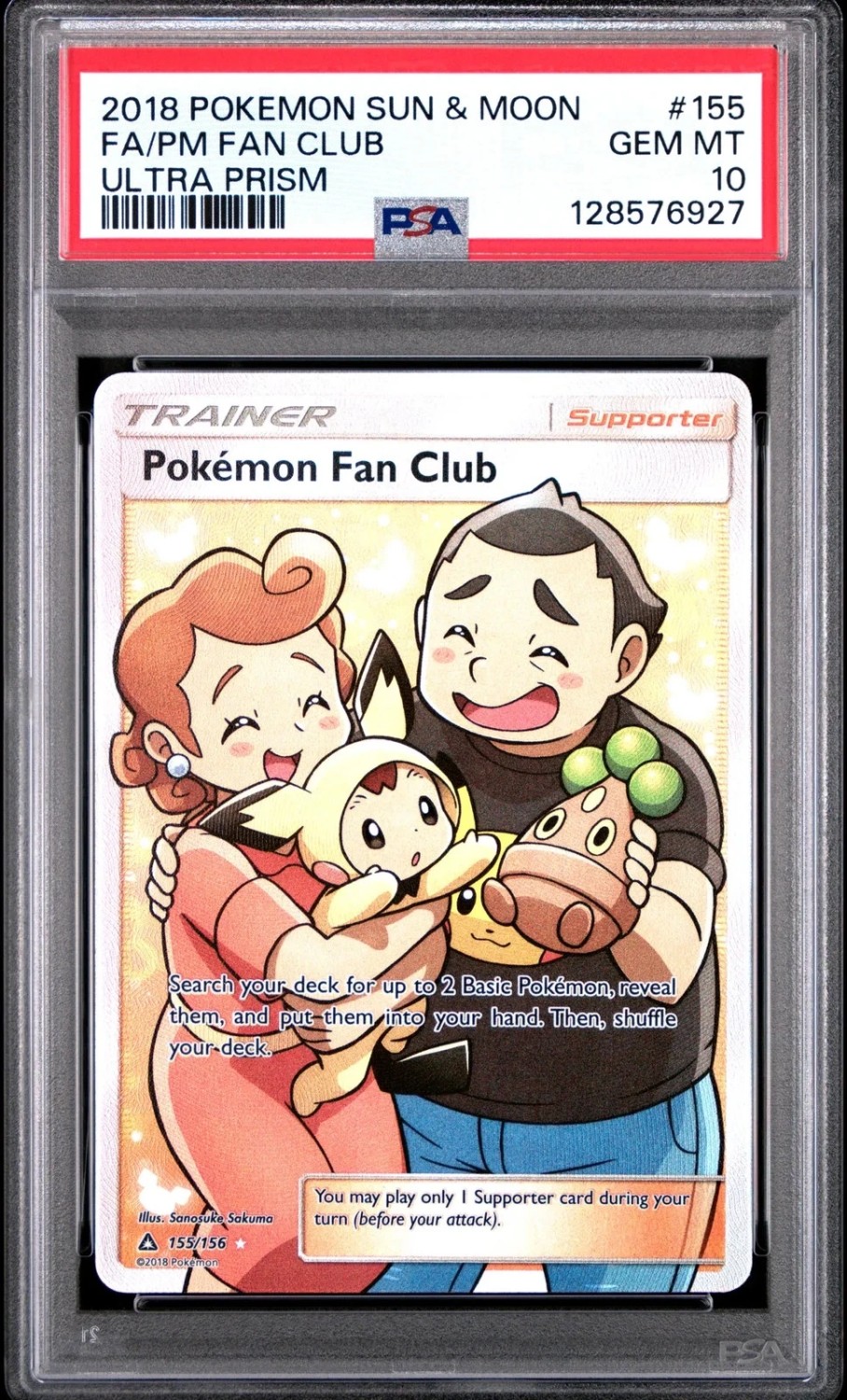 Pm Fan Club