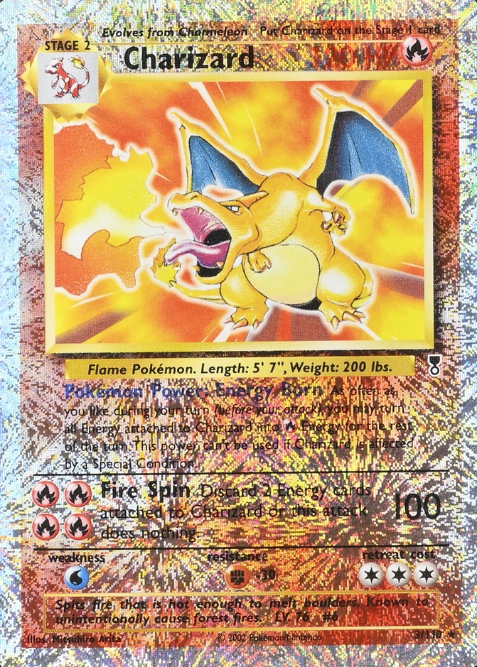 Reverse Holo